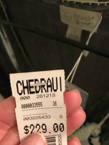 a3a0b875-b1f9-4efd-a4ff-8d51a2a82540